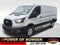 2024 Ford Transit Cargo Van T250