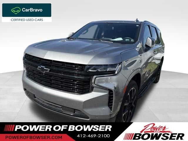 2023 Chevrolet Tahoe RST