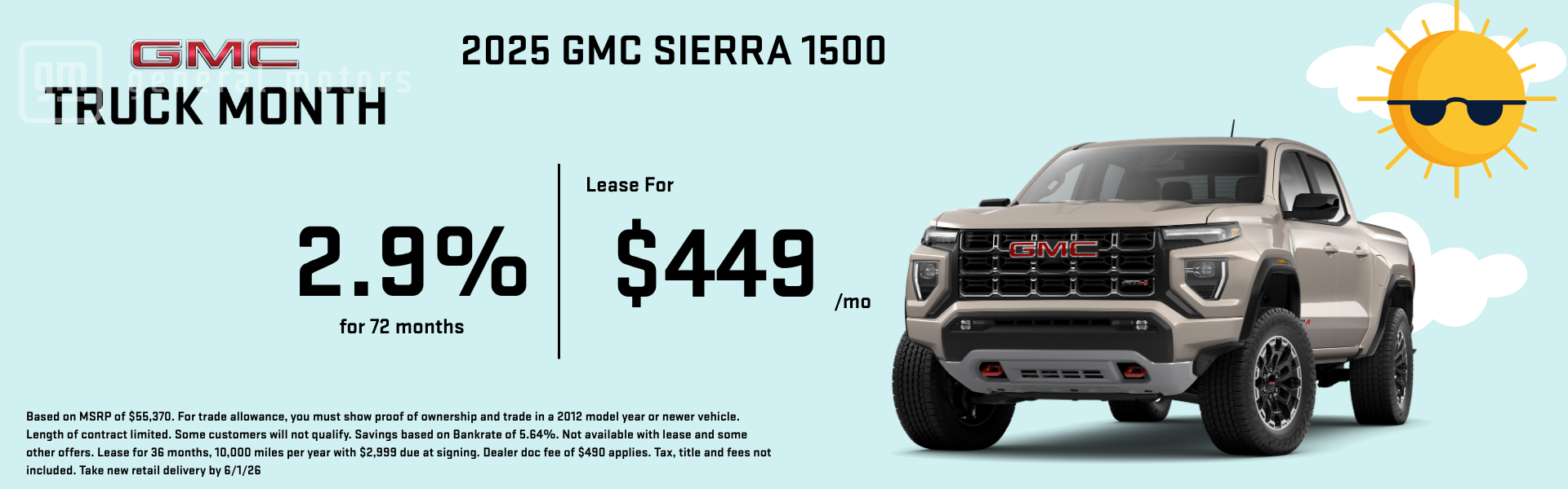 2026 GMC Sierra 1500