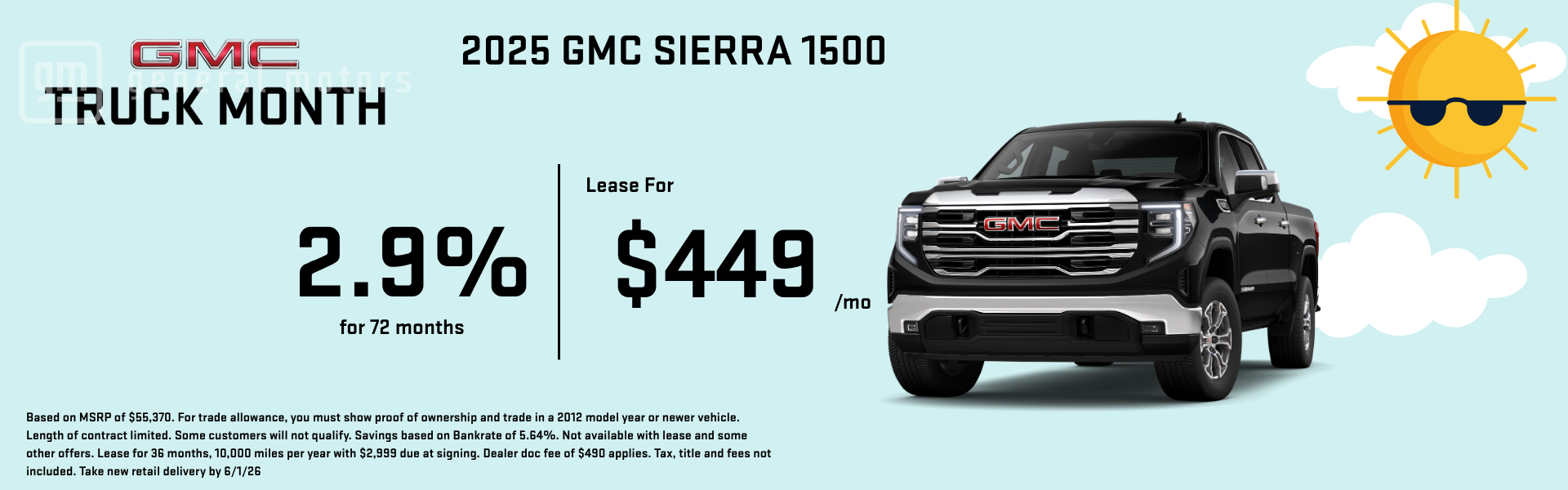 2026 GMC Sierra 1500
